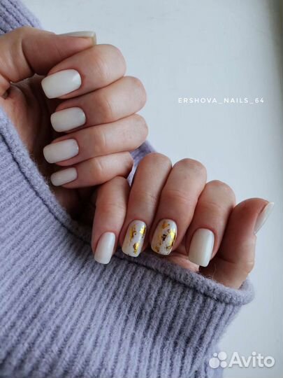 Маникюр с выездом на дом