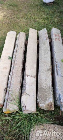 Бетонные столбы бу 5шт