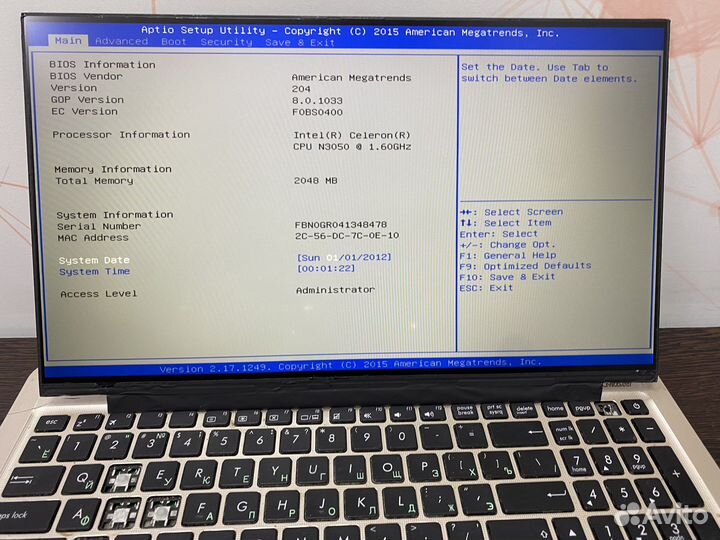 Матрица 15,6 slim 30pin 1920x1080 без ушей