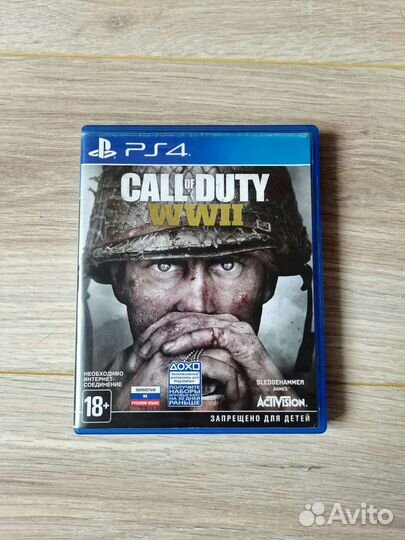Игра для приставки PS4/PS5