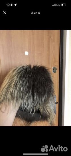 Шапка зимняя из лисы