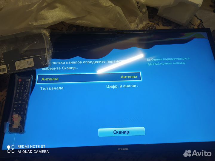 Телевизор samsung 32