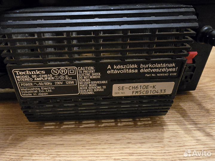 Музыкальный центр technics SE-CH610