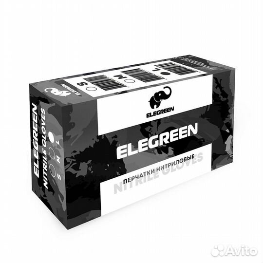 Перчатки нитриловые elegreen чёрные, размер L