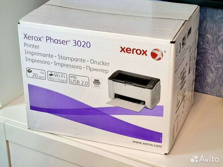 Новый принтер Xerox Phaser 3020 запечатан