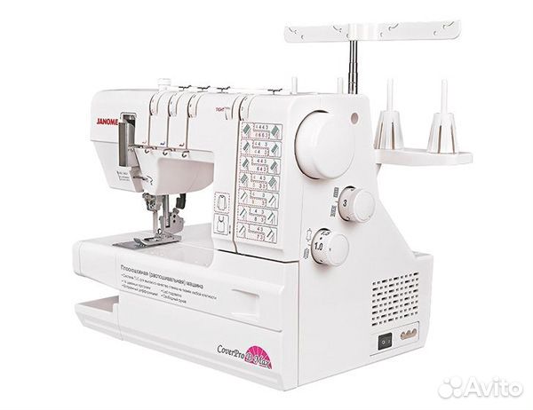 Распошивальная машина Janome Cover Pro D Max