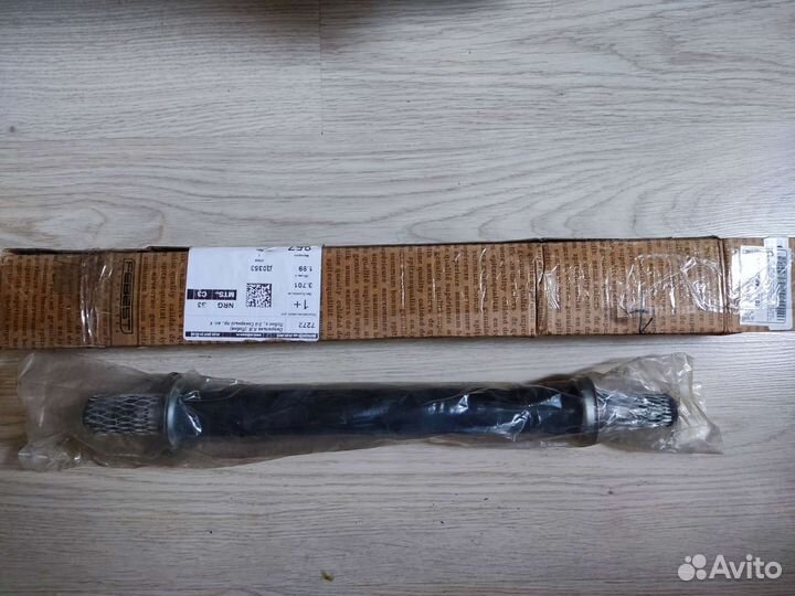 Приводной вал правый Каптива, Антара