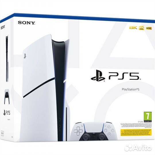 Sony PlayStation 5 Slim Disk Edition