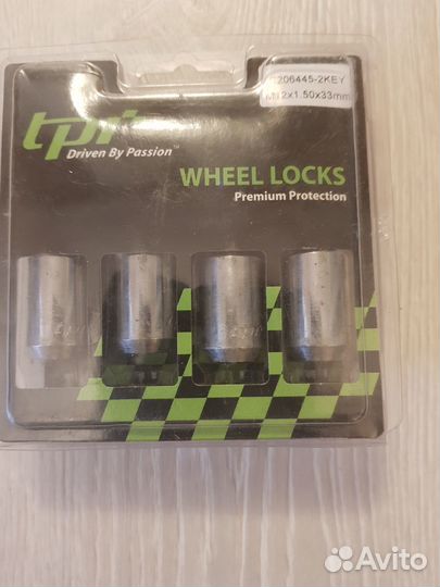 Секретки на колеса