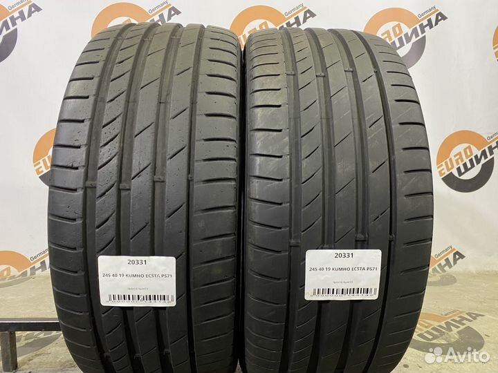 Kumho Ecsta PS71 245/40 R19