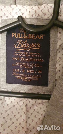 Пиджак мужской