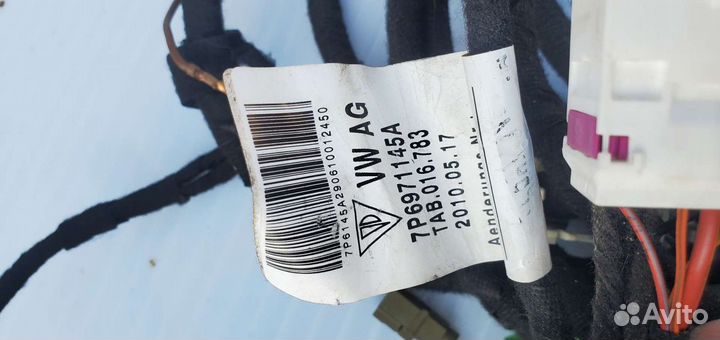 Доводчик крышки багажника комплект VW Touareg NF 2