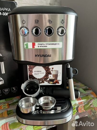 Кофеварка рожковая Hyundai HEM-3301