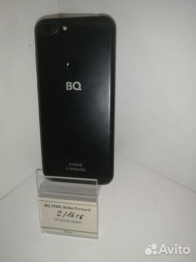 BQ 5528L Strike Forward