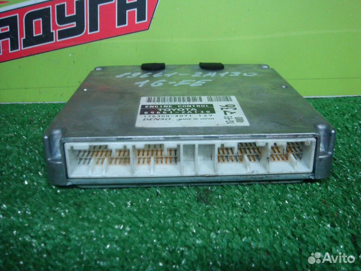 Блок EFI toyota GX115W mark II blit 1G-FE beams