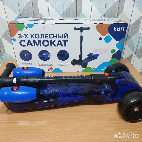 Самокат детский новый