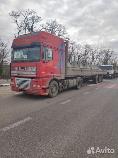 Грузоперевозки Новосибирск - Луганск