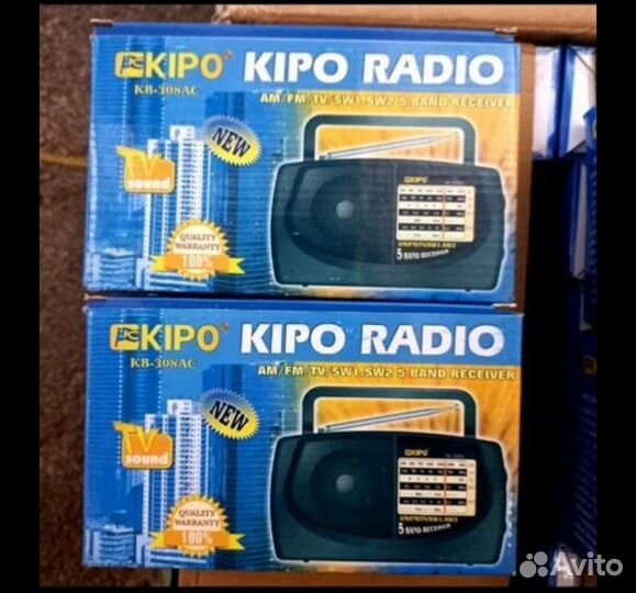 Радиоприемник Кипо