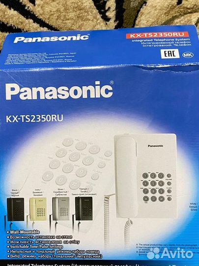 Радиотелефон panasonic новый