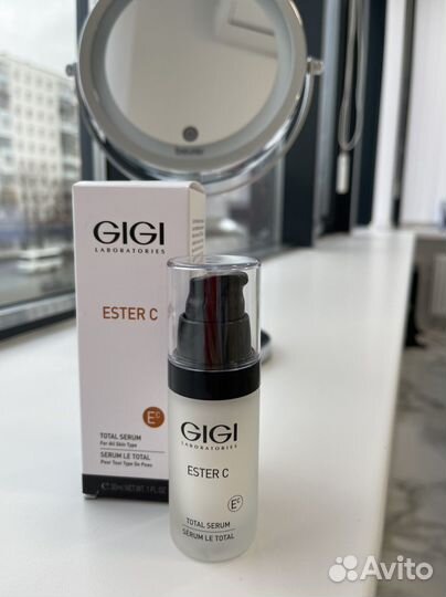 Осветляющая сыворотка gigi