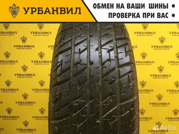 ЯШЗ Я-598 175/65 R13 80S
