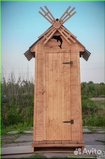 Уличный туалет от производителя SOX561