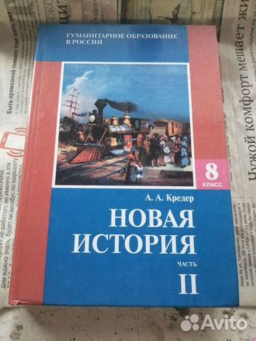 Книги для детей и подростков