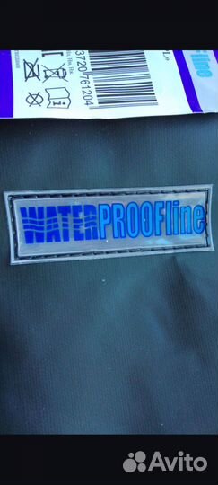 Фартук прорезиненный