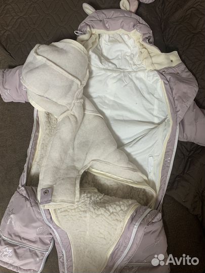 Комбинезон трансформер