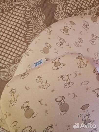 Подушка для кормления двойни