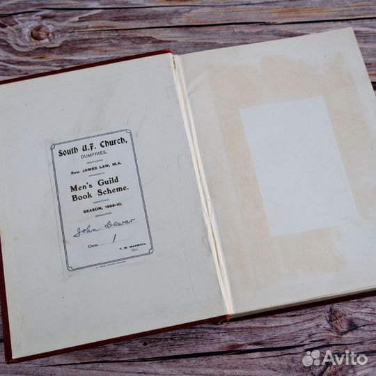 Старинная книга на английском