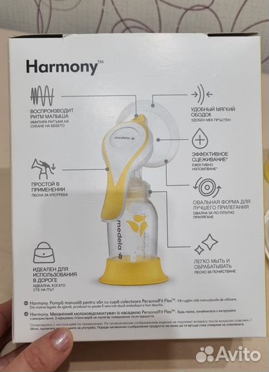 Молокоотсос medela ручной