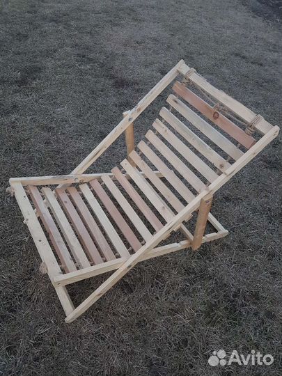 Шезлонг