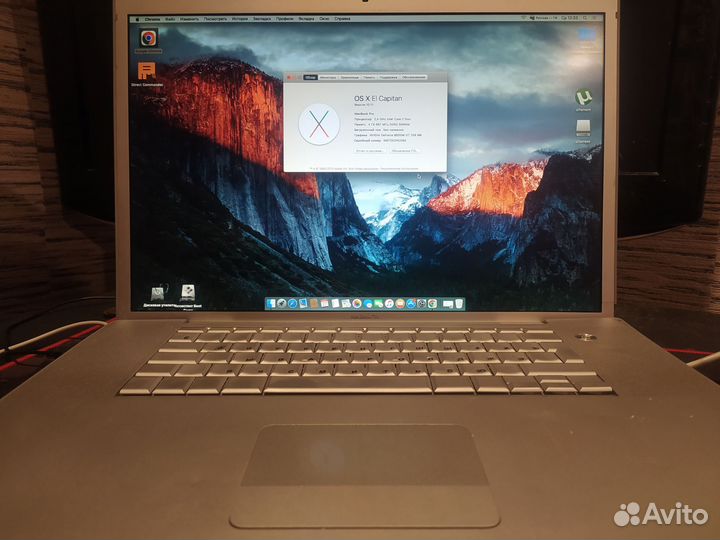 Apple MacBook Pro 17