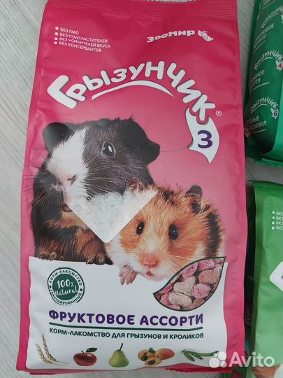 Лакомство для грызунов
