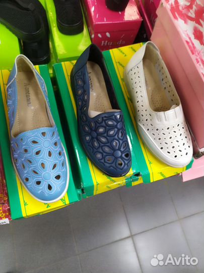 Мокасины/туфли летние женские 36,37,38,39,40