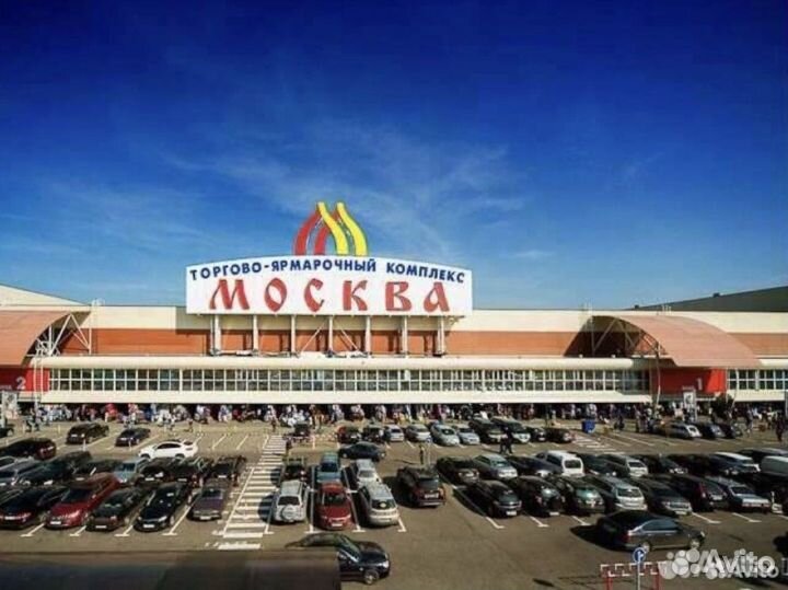 Байер тяк Москва садовод посредник баер