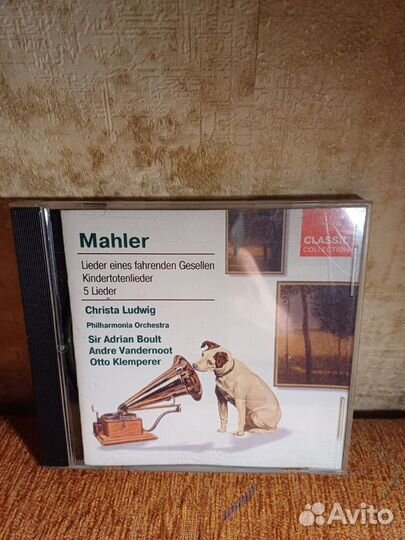 Cd-диск Mahler (classic collection)