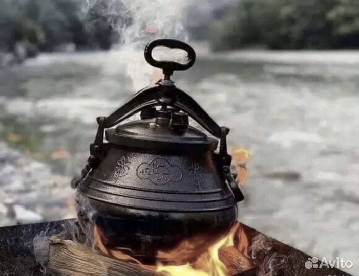 Афганский казан / казан / садж