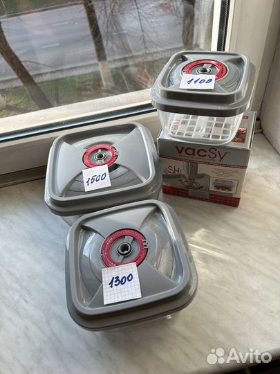 Посуда Zepter Вакси