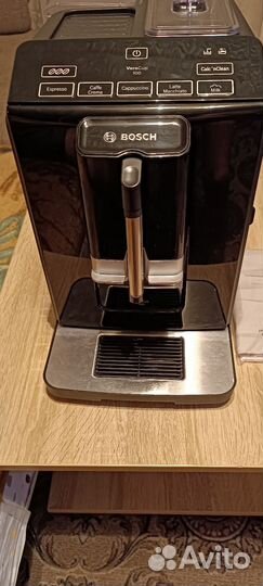 Кофемашина bosch verocup 100