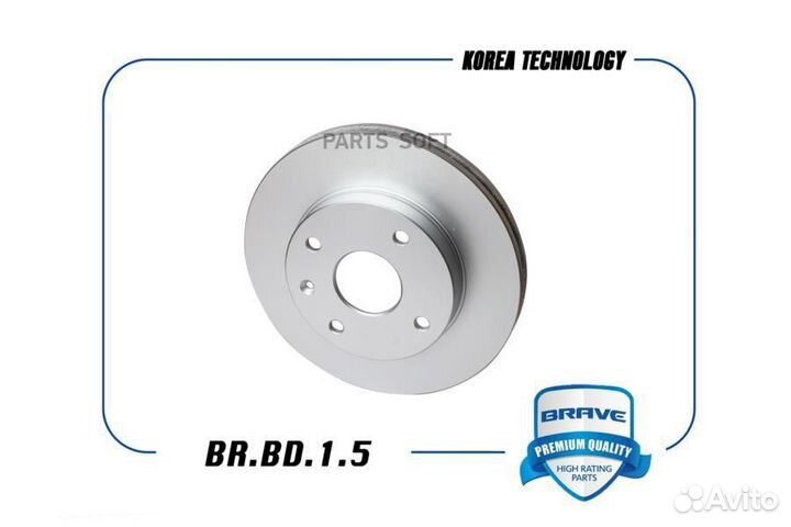 Brave BR.BD.1.5 Диск тормозной 96549782 lacetti