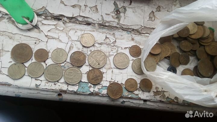 Скупка вещей СССР