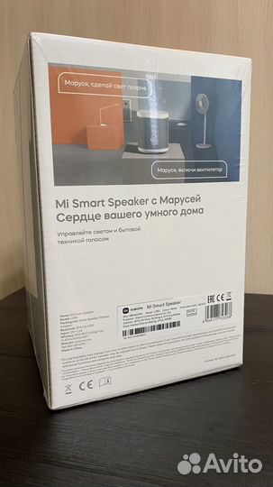 Умная колонка Mi SMART Speaker