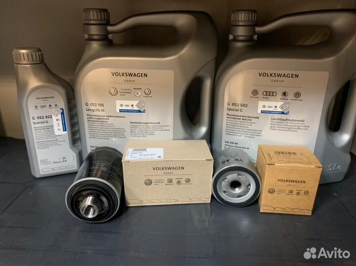 Масло моторное Vag 5w40 1 л оригинал
