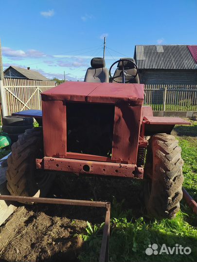 Трактор, 2020