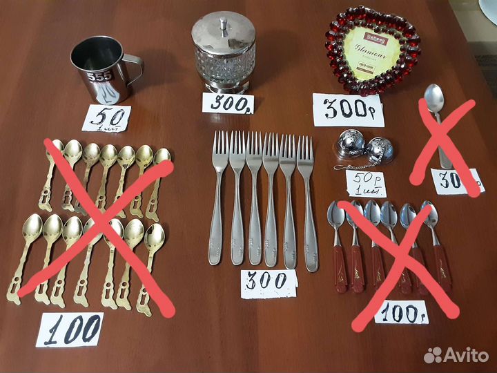 Антикварная. Раритетная посуда времён СССР