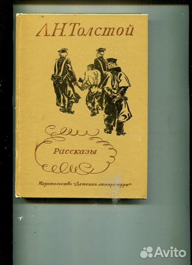 Книги отечественных авторов часть 8