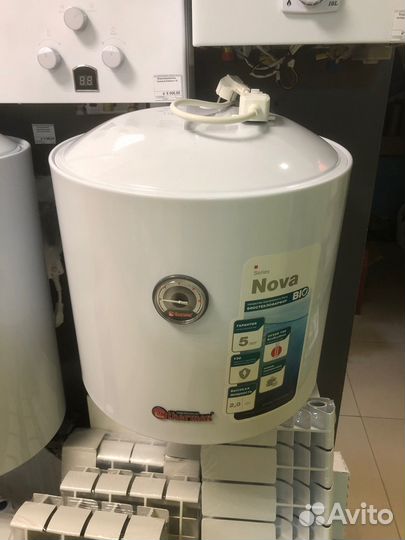 Водонагреватель