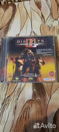 Компьютерная игра Disciples